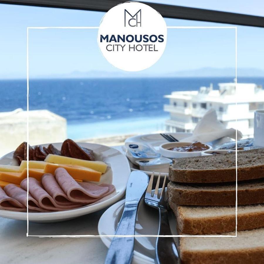 Manousos City Hotel Rhodes City Dış mekan fotoğraf